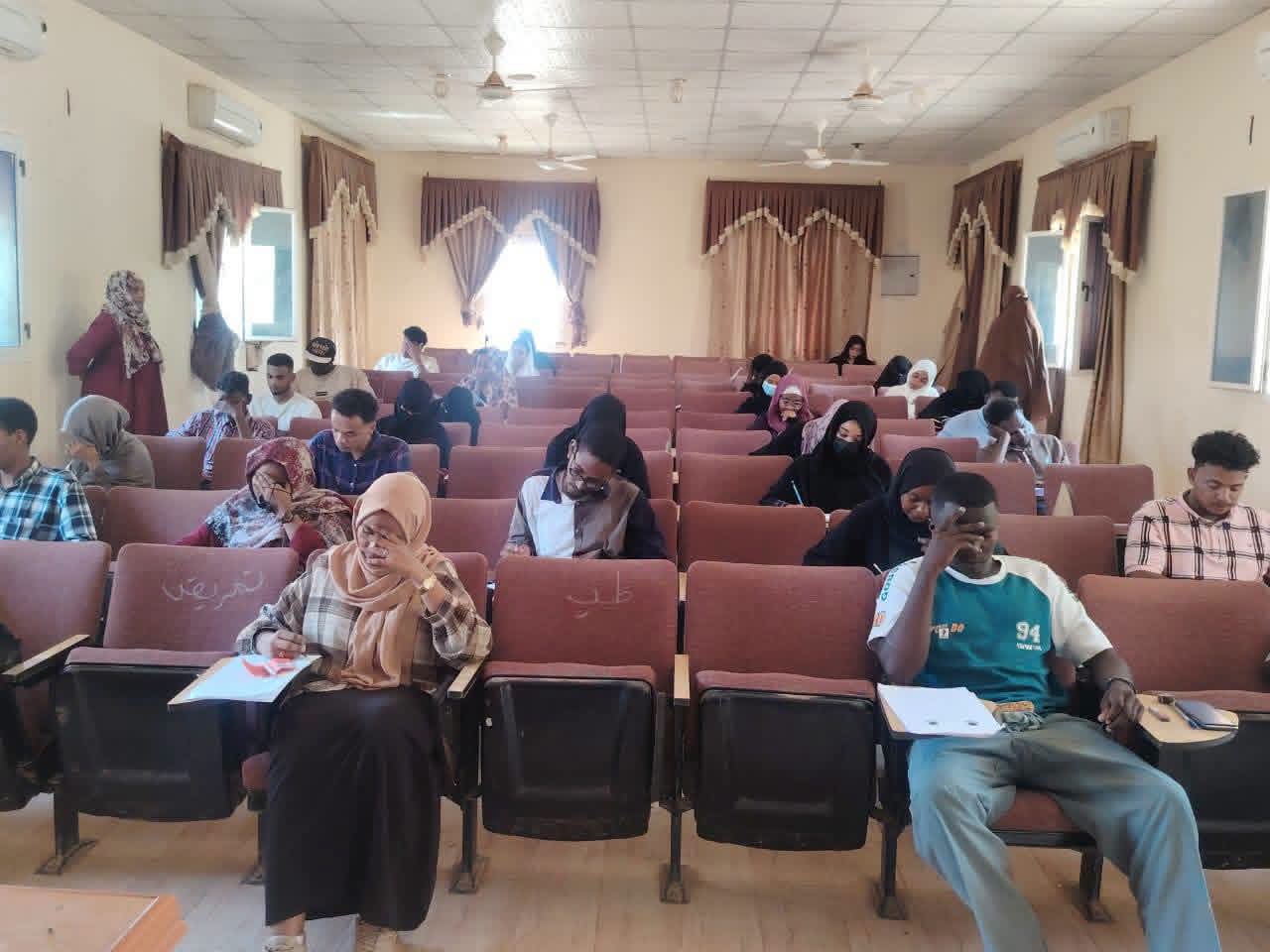 صورة الخبر 4